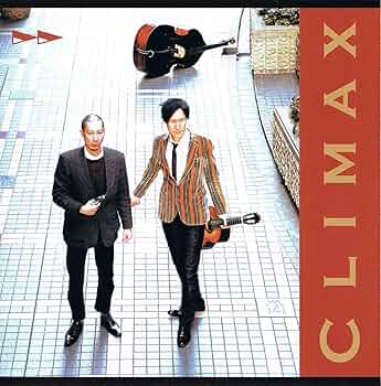 ミュージック waive/The climax DVD Amazon.co.jp: CLIMAX: ミュージック